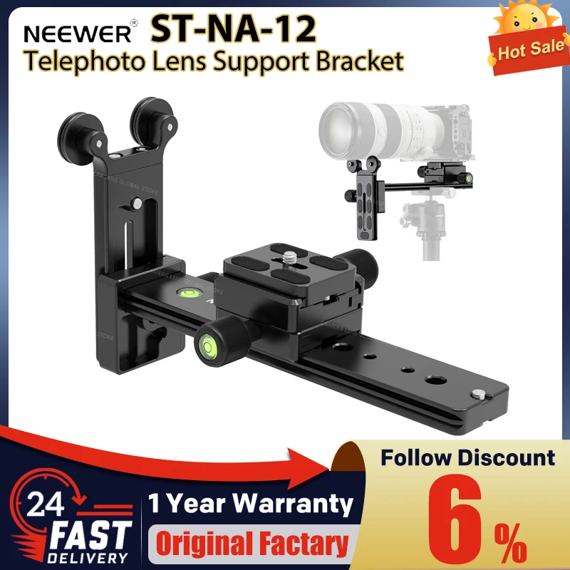 NEEWERSTNA12TelephotoLensSupportBracketEasyPositionAdjustment