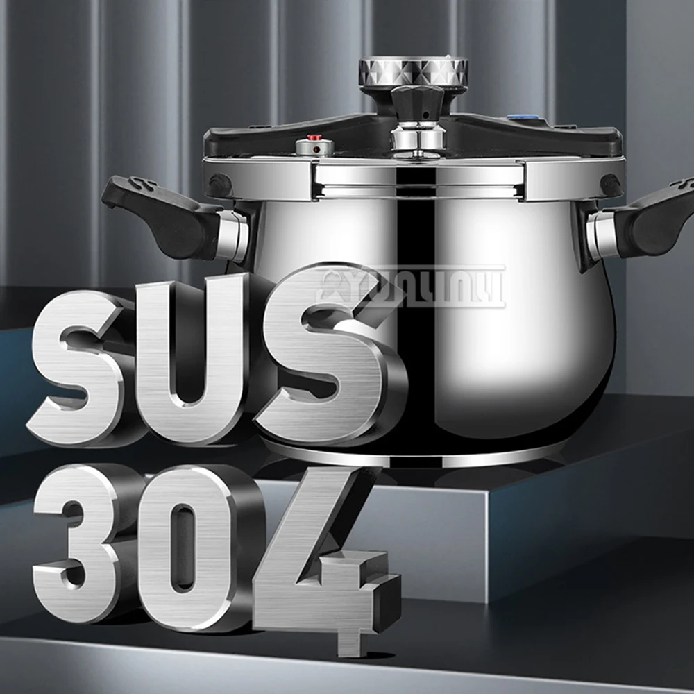 Household large capacity Pressure Cooker 304 Stainless Steel Pressure Cooker Gas Stove Induction Cooker Universal 2