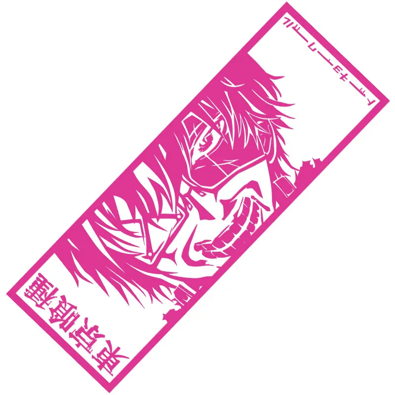 Kaneki Ken 자동차 스티커 PVC 애니메이션 스티커 Pegatinas Para Coche 오토바이 액세서리 외부 방수 비닐 데칼