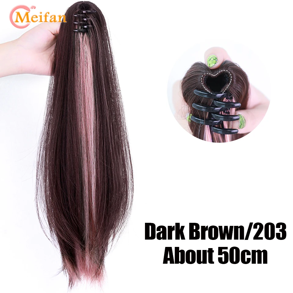 Dark brown