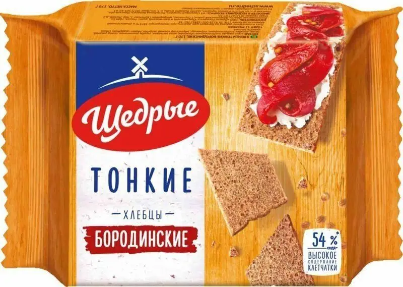 Фото Упаковка 20 пачек Хлебцы Щедрые бородинские тонкие 170г №1