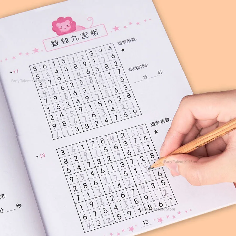 Sudoku Book For Beginner Children Elementary School Student Four Six Nine Grid Games Logical Thinking Ladder Training Puzzle Toy 5