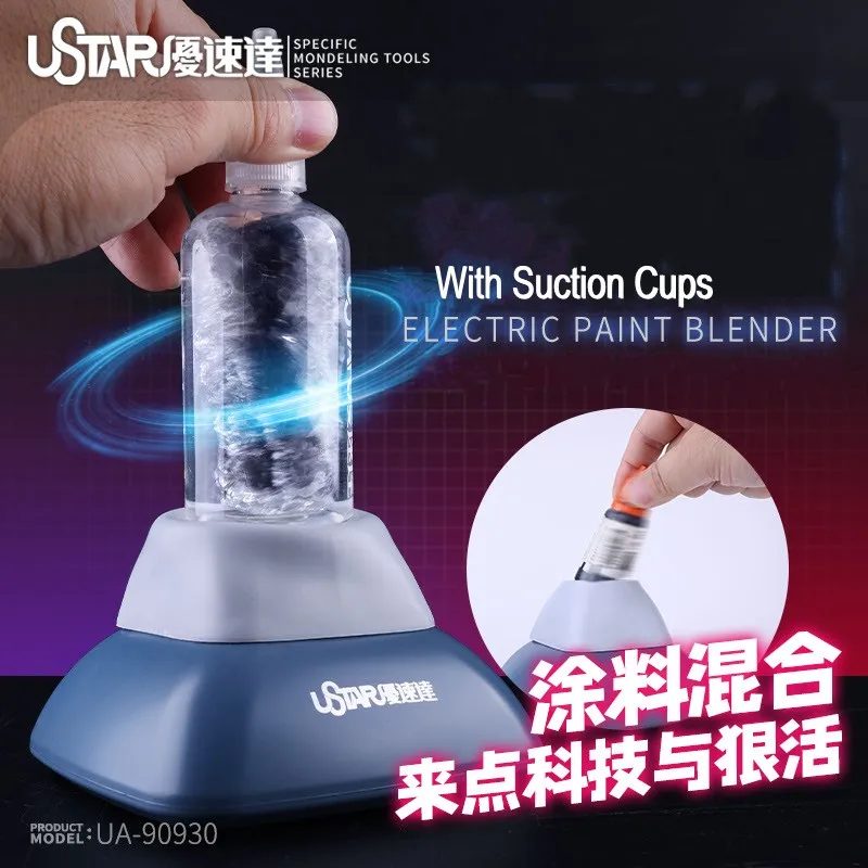 

NEW Arrival UA-90930 Automatic Electric Paint Blender Shaker Mode Paint Mixer With Suction Cups for Model Building Hobby Tools