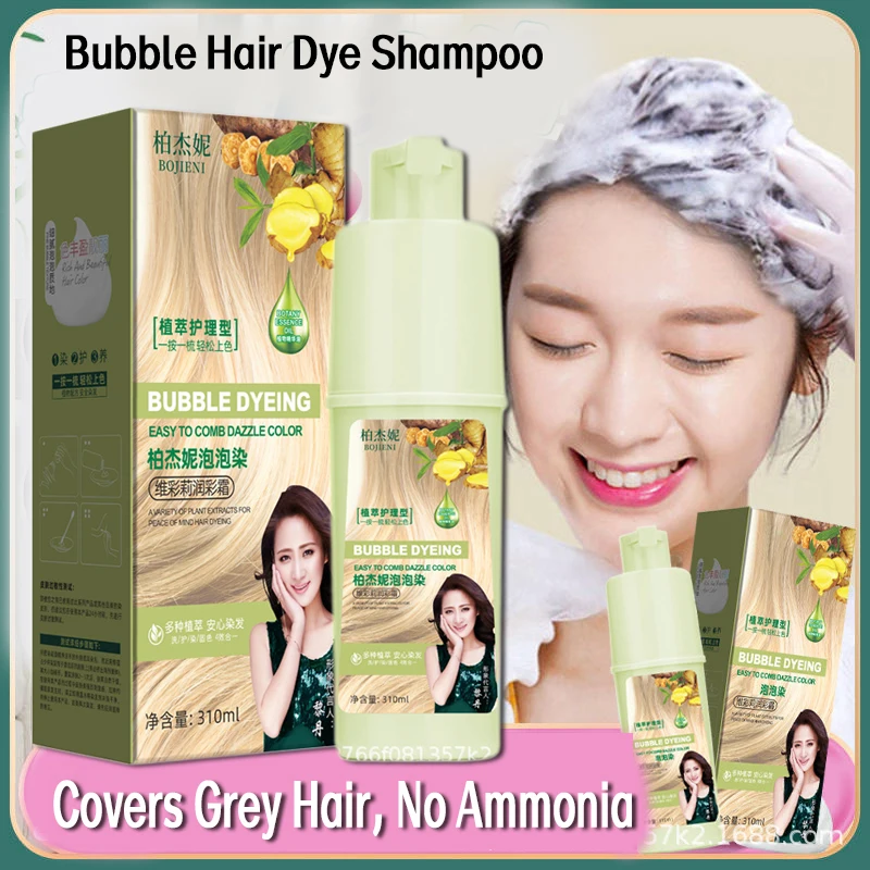

310ML Permanent Plant Bubble Hair Dye Shampoo For Cover Gray White Hair Natural Black/Brown/Red/Purple/Chestnut Hair Color Cream