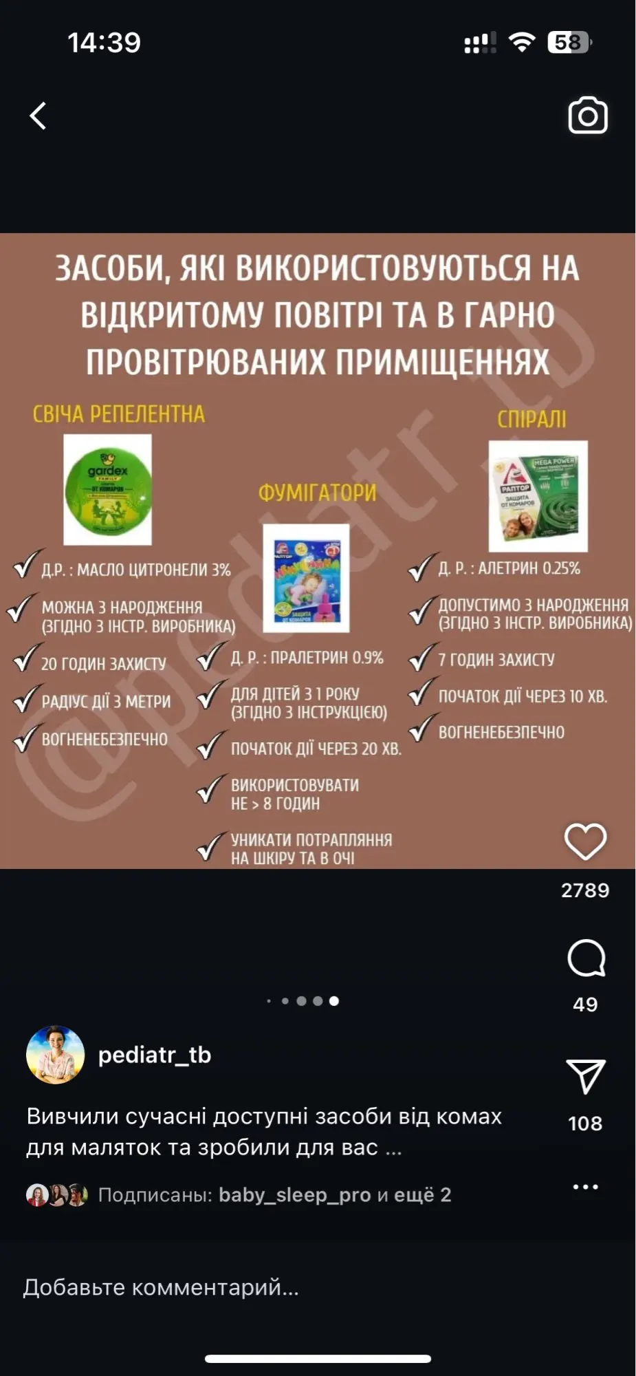 Women's High-Impact Shockproof Sports Bra photo review