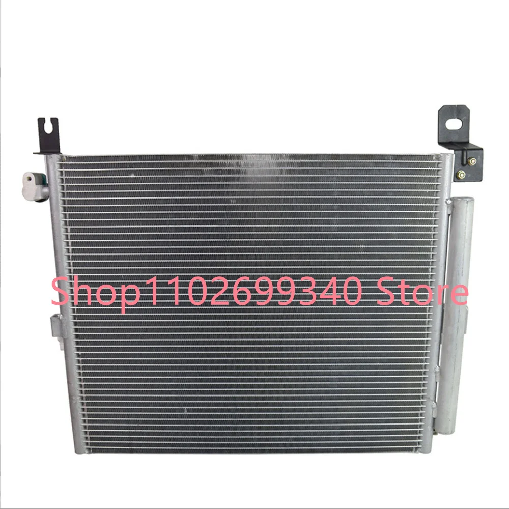 

88460-04210 88460 04210 8846004210 AC A/C Air Conditioning Condenser For Toyota Tacoma 2004-2011