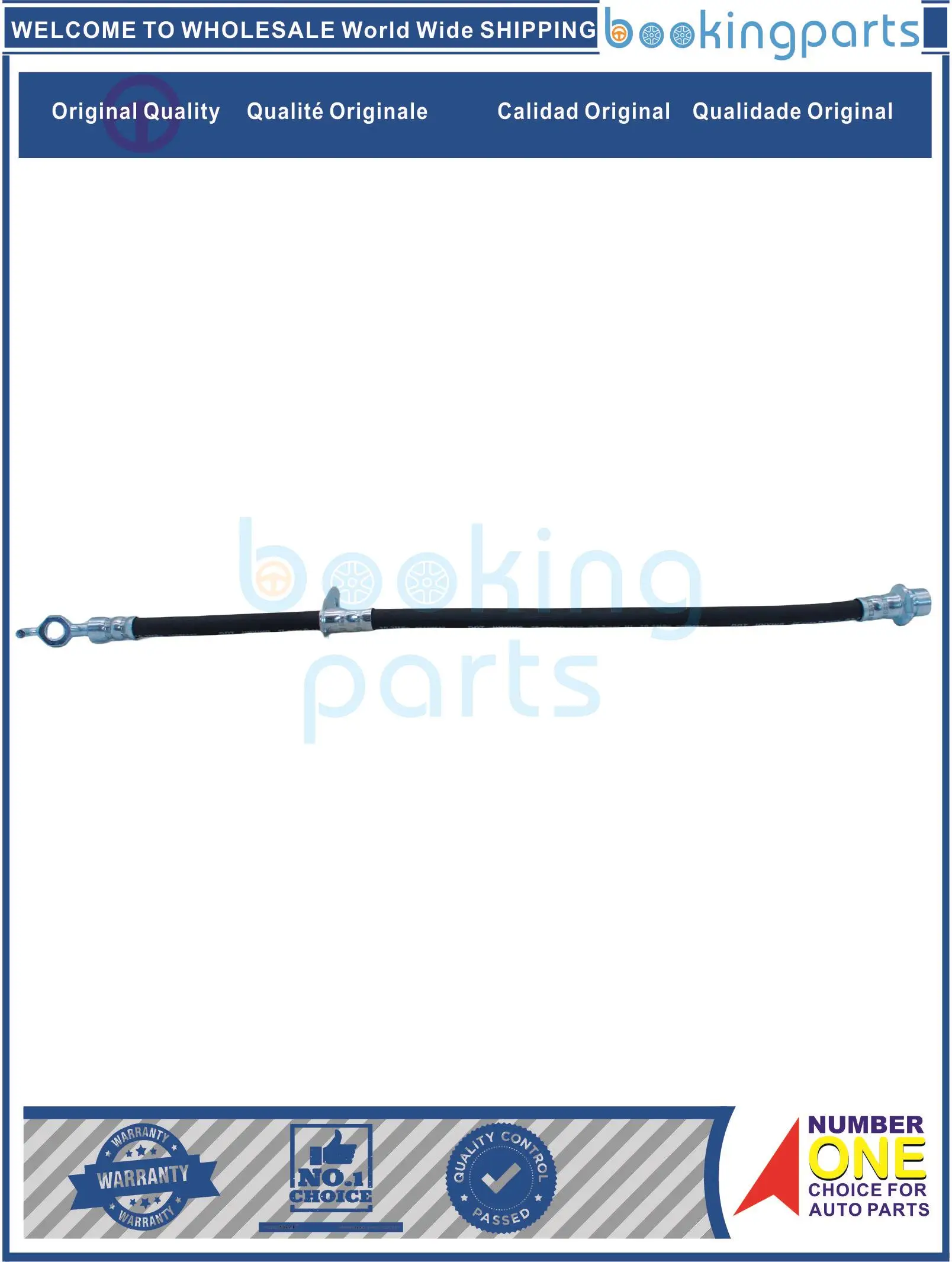 

HYH14977,9094702659,9008094068,9094702798/02659 Brake Hose For TOYOTA COROLLA 92-UP