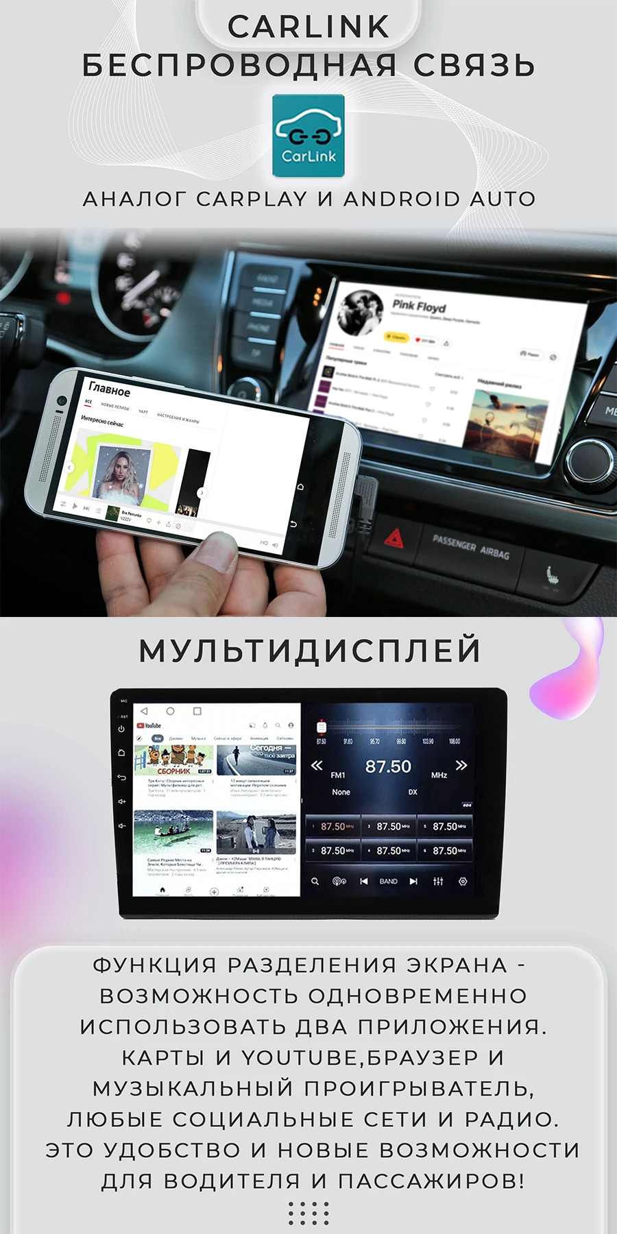 Фото Штатная магнитола TS7 2+32, Renault Logan2 F2, Sandero 2, Рено Логан, Сандеро, carplay 10, 2din, головное устройство мультимедиа №3