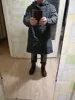 Изображение товара 3