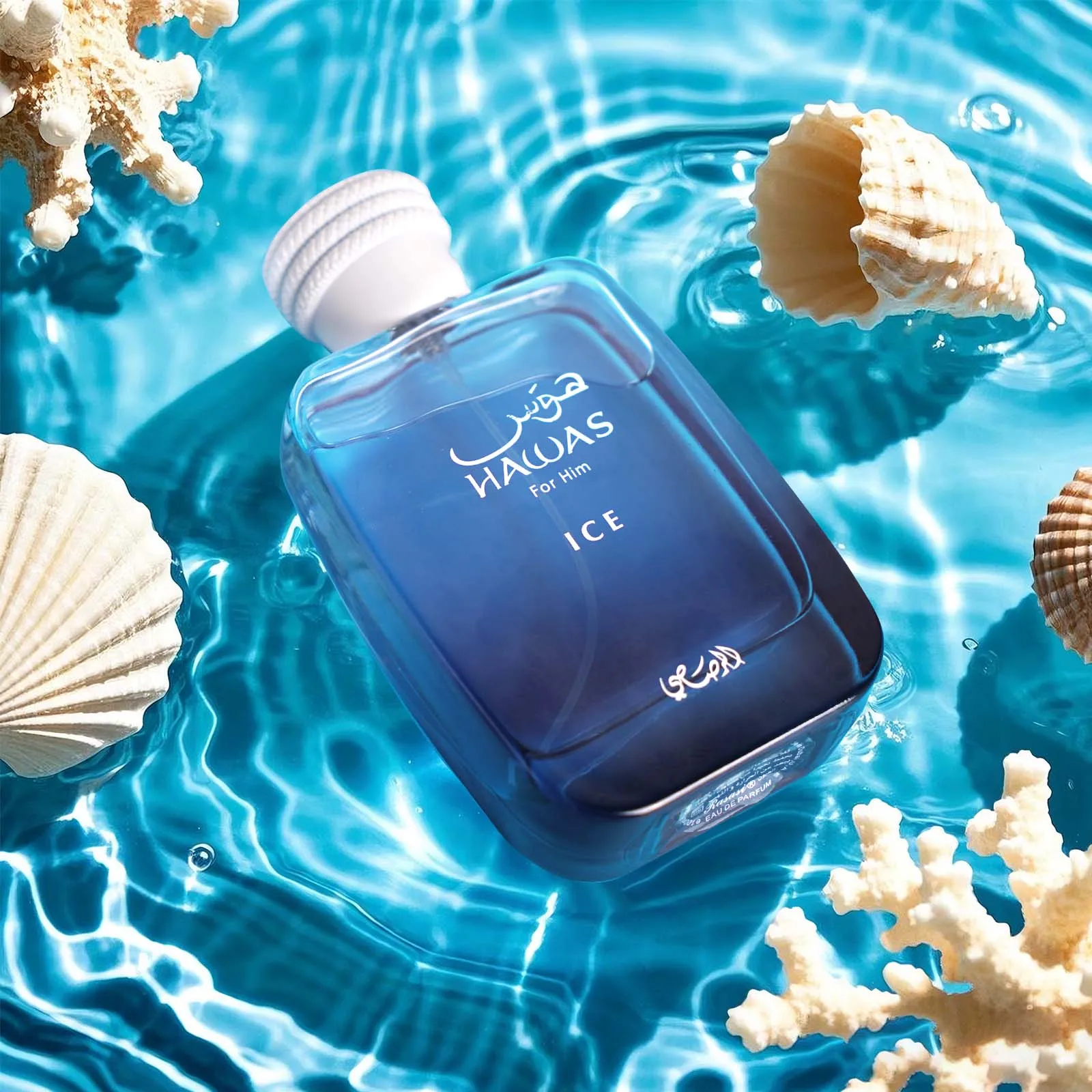 RASASI Hawas Ice Eau De Parfum Spray Alcohol-Free Fragrance