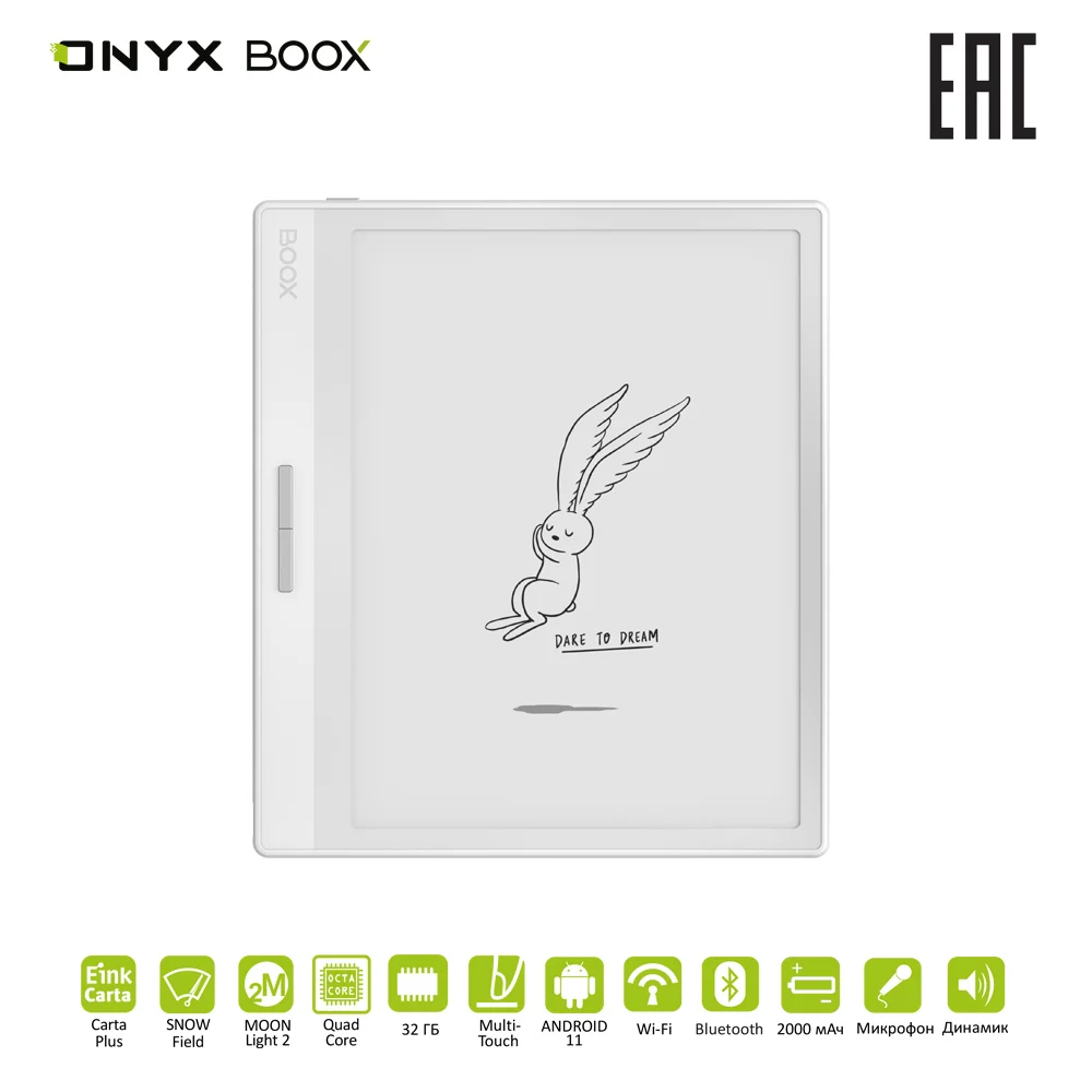 Onyx BOOX 6 Inch Poke5 E-book Reader Eink Screen 2+32GB Android 11 Supports  MicroSD Card - AliExpress