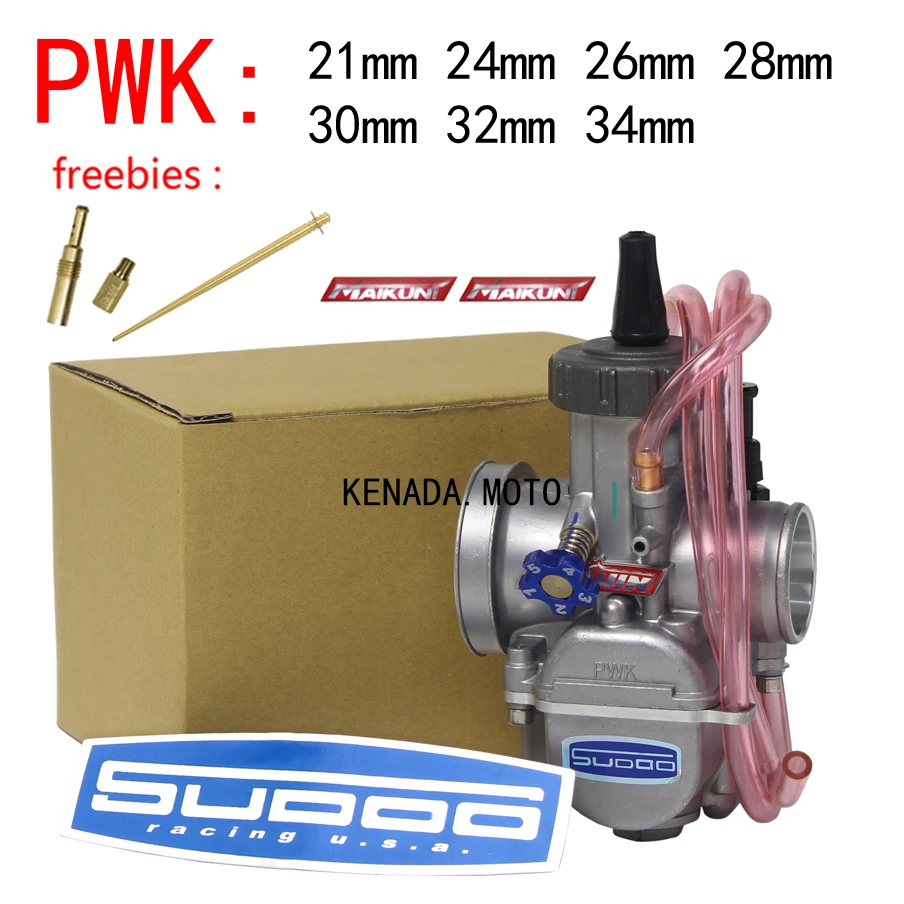 Карбюратор PWK для Keihin