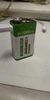 Изображение товара 2