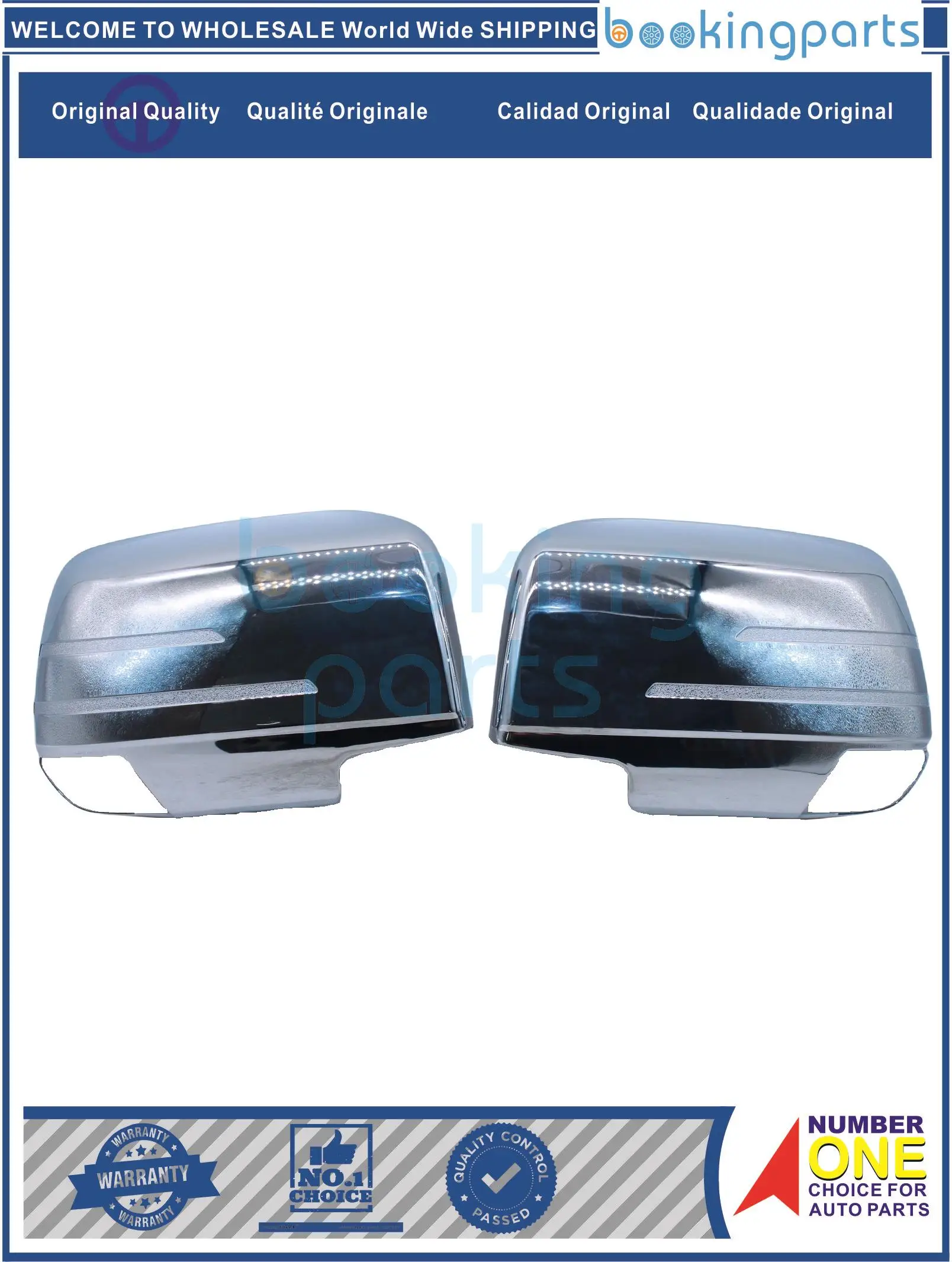 

MRR51348, Mirror For ISUZU DMAX 2012 [1KIT=2PCS]