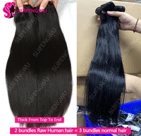 15A Tissage cheveux humains Vietnamese extension 100% Raw Cheveux Humain Tissage Humain Hair Humains Femme 1/3/4 PCS Meche 7