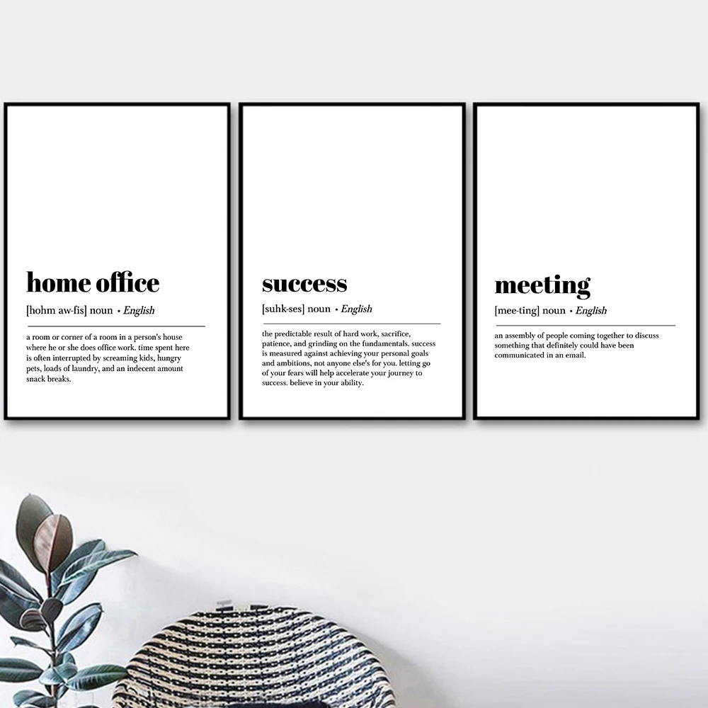 Sacrifice Definition Print Home Office Printable 