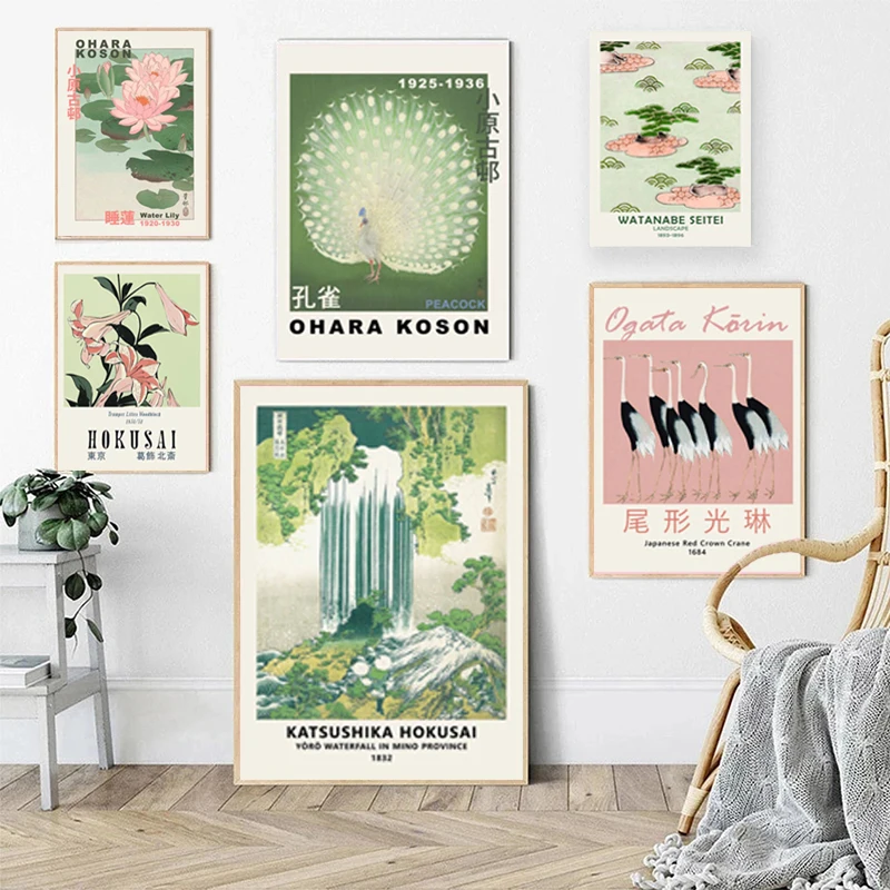 

Japan Style Peacock Wall Art Hokusai Ohara Koson Canvas Painting Nordic Posters And Prints Wall Pictures For Living Room Decor