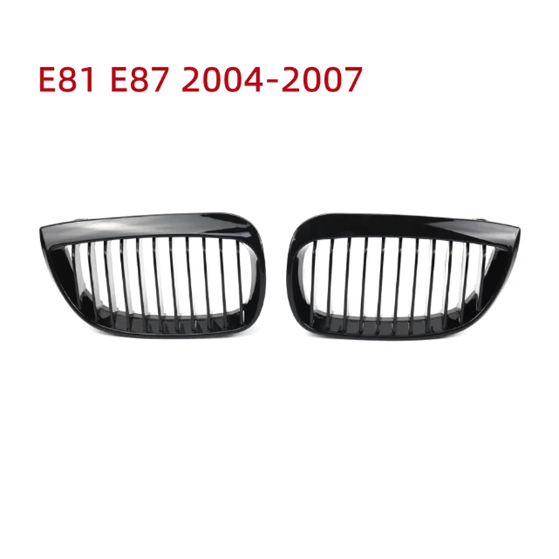 BMW 1 ø E81 E87 2004-2011   Ű ׸ ü, ̽ Ʈ  ׸, 1 