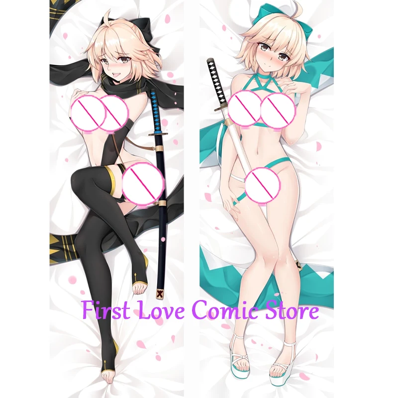 

Dakimakura Anime Pillow Case Okita Souji Pillow Cover Halloween Christmas Decoration 2023