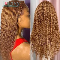 Perruque Lace Front Wig péruvienne naturelle bouclée, cheveux ondulés, couleur gingembre, brun, pre-plucked, pour femmes 4
