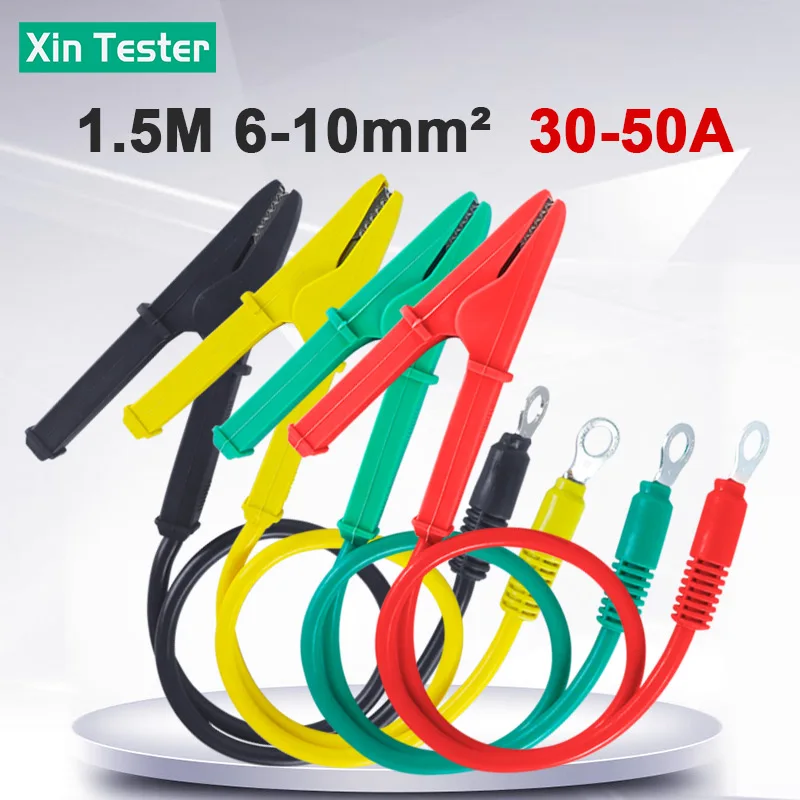

Xin тестер 1,5 м 6-10 мм² 30-50 А высокотоковая линия крокодиловый зажим DT инвертор для аккумулятора из чистой меди соединительная линия для аккумулятора