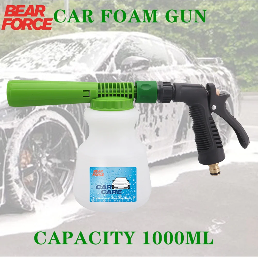 LowPressureCarwashFoamGunFoamCannonSnowFoamLanceFoamNozzleWaterHoseFoamGun.png