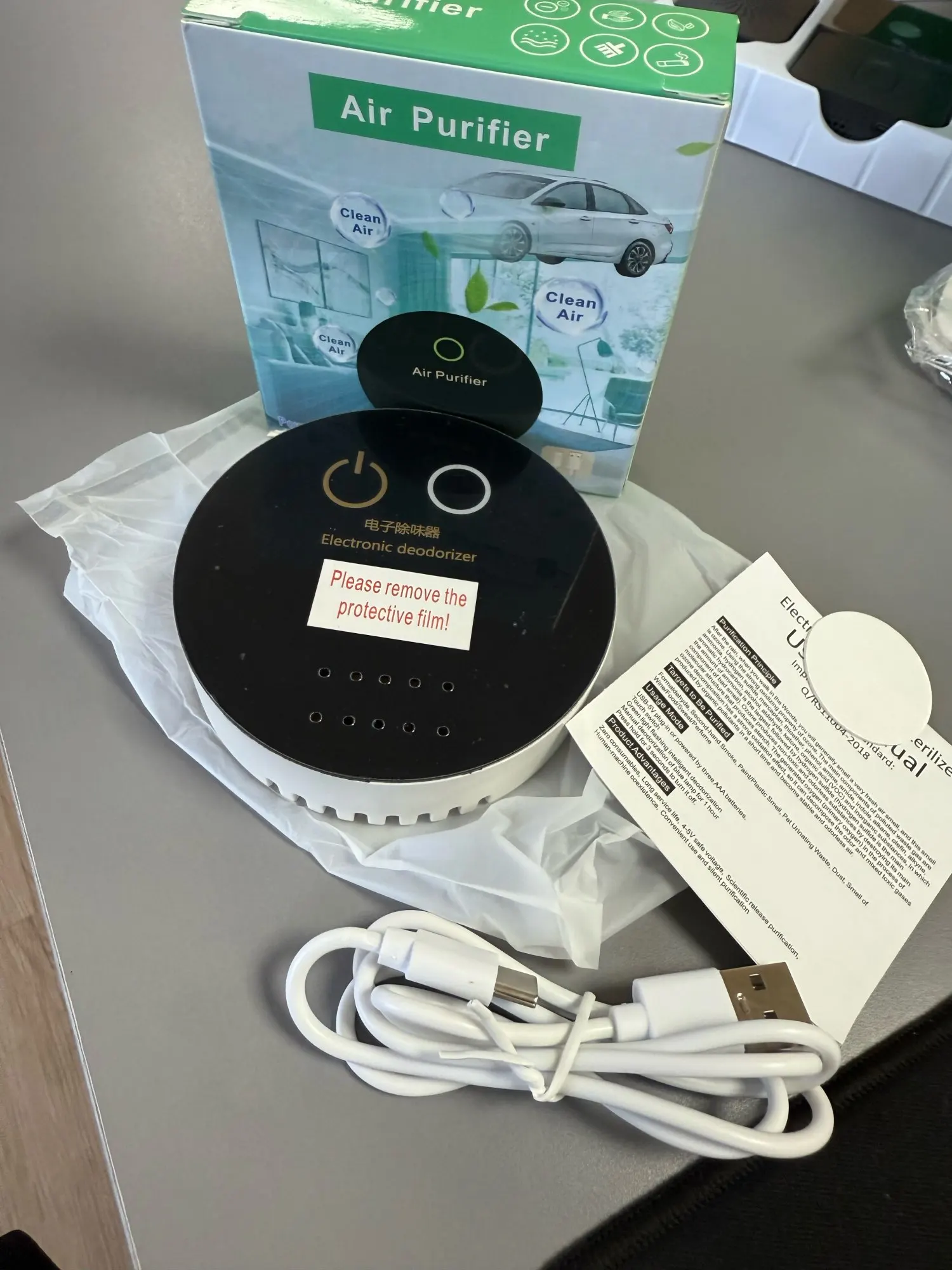 HOMETOUCH AirDry™ Dehumidifier