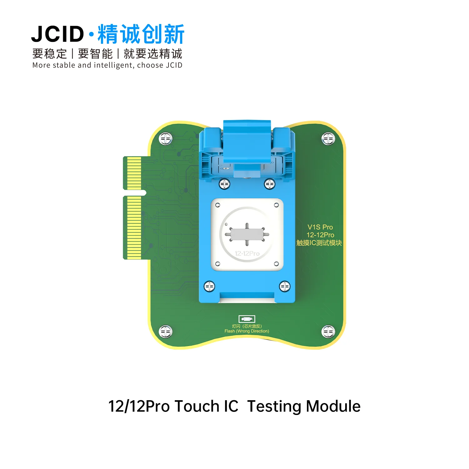 JCID V1S-Pro 터치 IC 테스트 모듈 IP15 이상 모델용 진단 검사 및 빈 데이터 IC 인식 수리 도구