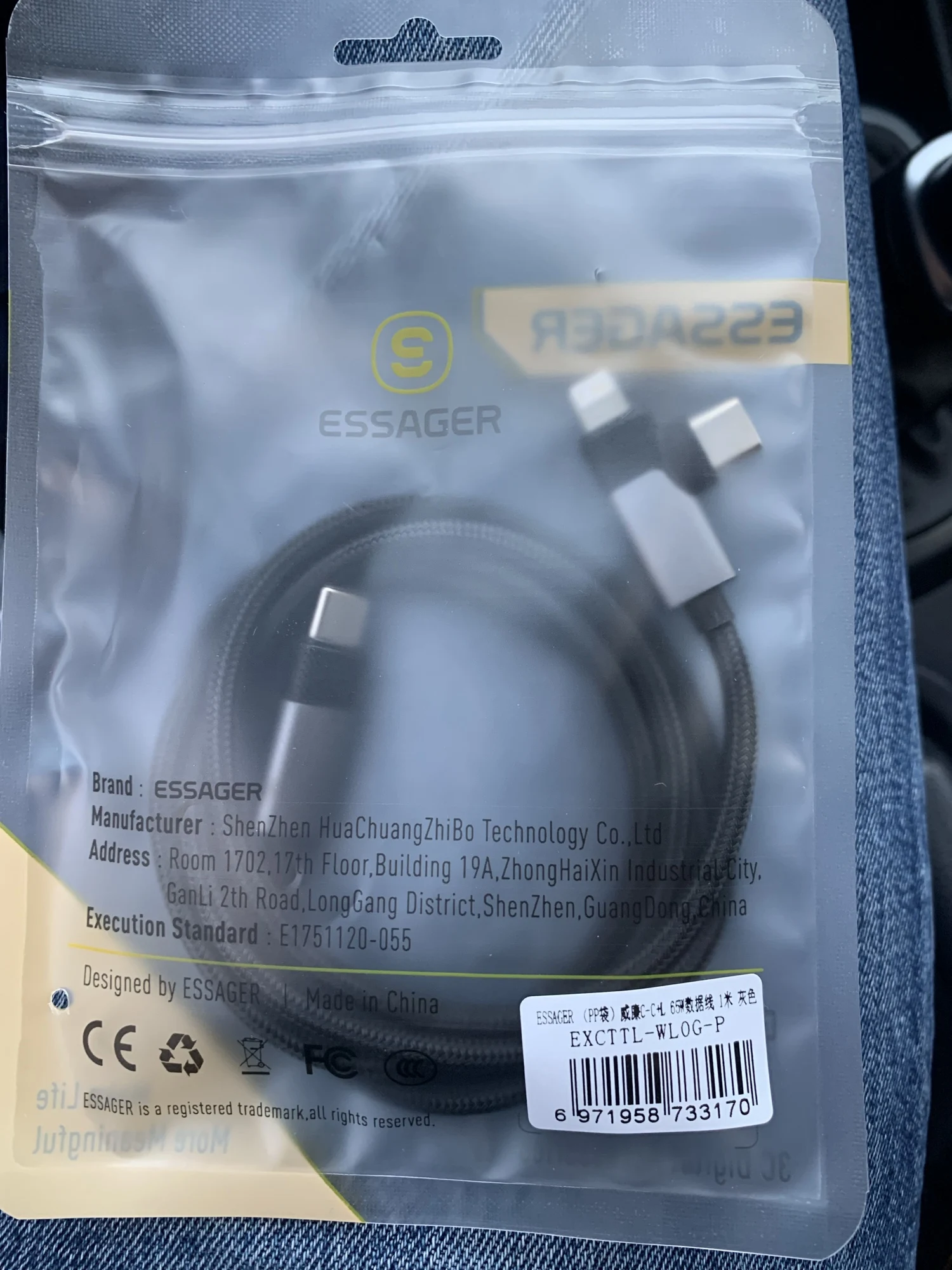 Essager 2 in 1 USB Type C Cable 65W PD Fast Charging for iPhone photo review