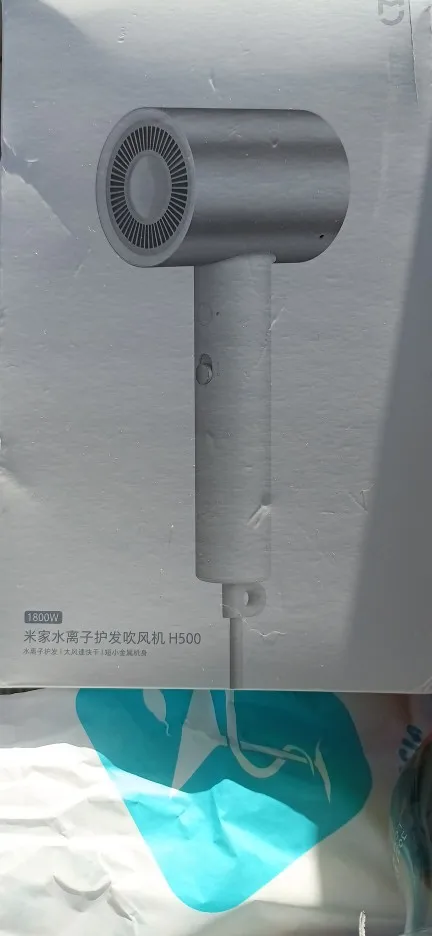 XIAOMI MIJIA H500 Water Ion Hair Dryer Professional Blow Hair Dryer Negative Ionic Blower Electric Dryer Diffuser Quick Dry Hair photo review