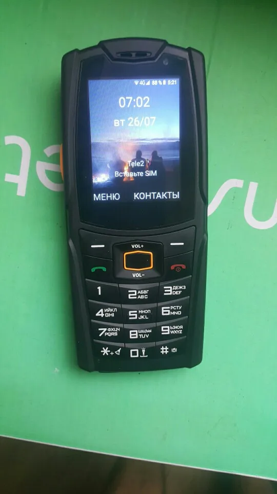 Russia Keypad Rugged Phone AGM M7 4G Volte Android Feature Phone Waterproof Touch Screen Mobile Phone 1+8GB 2500mAh Cellphone