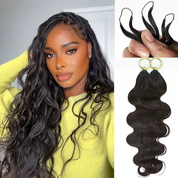 Body Wave Feathered Human Crochet Hair For Braiding Boho Braids 100% Raw Human Hair Extensions Miracle Knots Crochet Human Hair 1