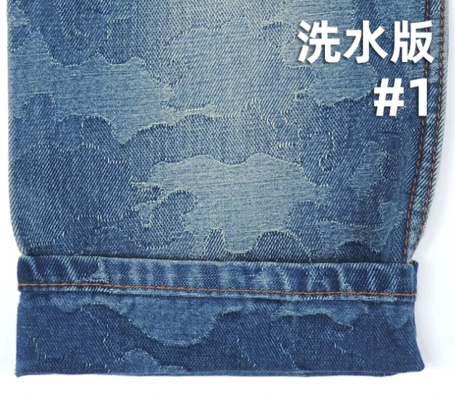 A4a959c8ae7714f50bf0d38af78fc6728v