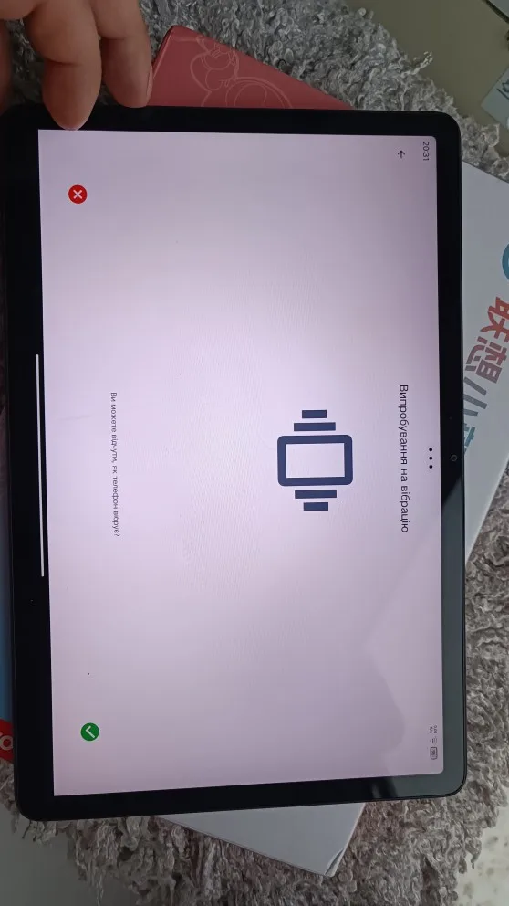 Global ROM Lenovo XiaoXin Pad 2024 Tablet 8GB 128GB Pads Qualcomm