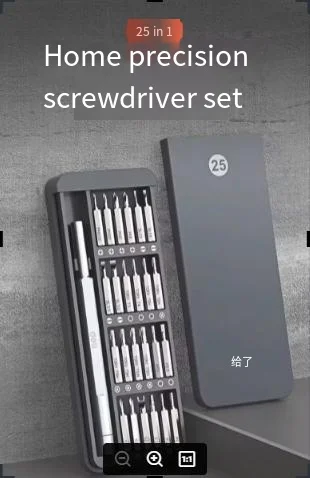 Mini portable hand tool DL241025 25in 1 screwdriver set precision magnetic repair tool mobile phone repair screwdriver phone repair tools,precision screwdriver set,tool kit,phone repair kit