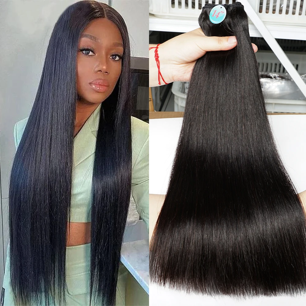 Super Double Drawn Bone Straight Hair Weave Bundles Vrigin Hair Extension Natural Color Hair Bundles 10-26 Inch Hair Bundles