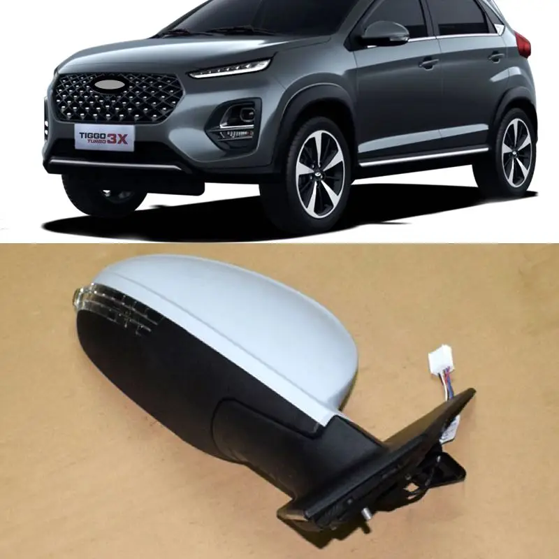 

Exterior Side Door Rearview Mirror Assembly For Chery 3X Plus White