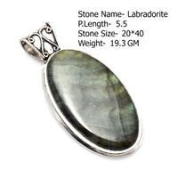 Genuine Lapis Lazuri Emerald Sodalite  Pendant 2