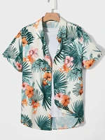 Hawaiian Botanical Flower Print Men’s and Women’s Short Sleeve Lapel Seaside Button-Down Shirt Top Casual Fashionable Shirts