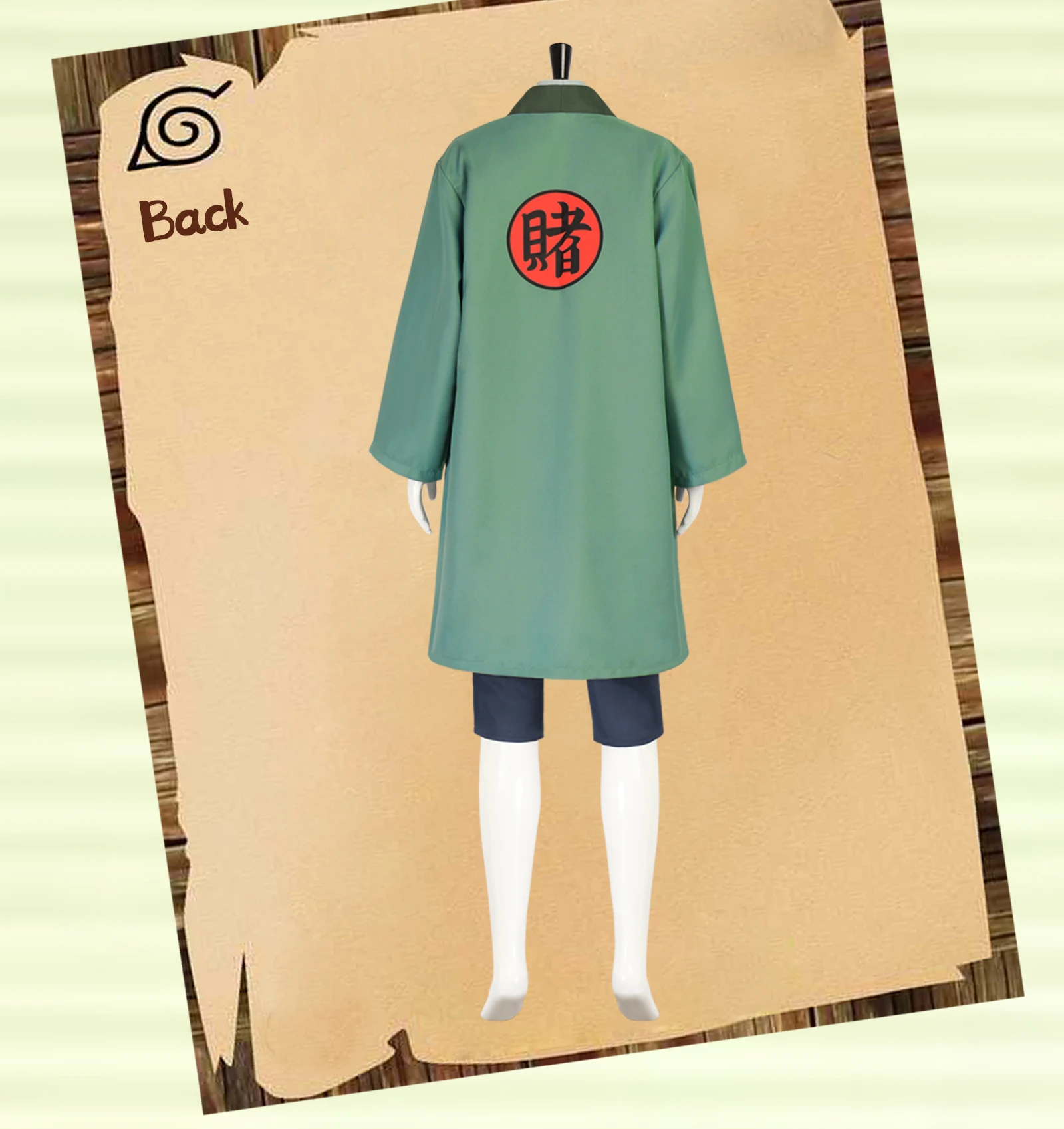 Tsunade Naruto cosplay costume