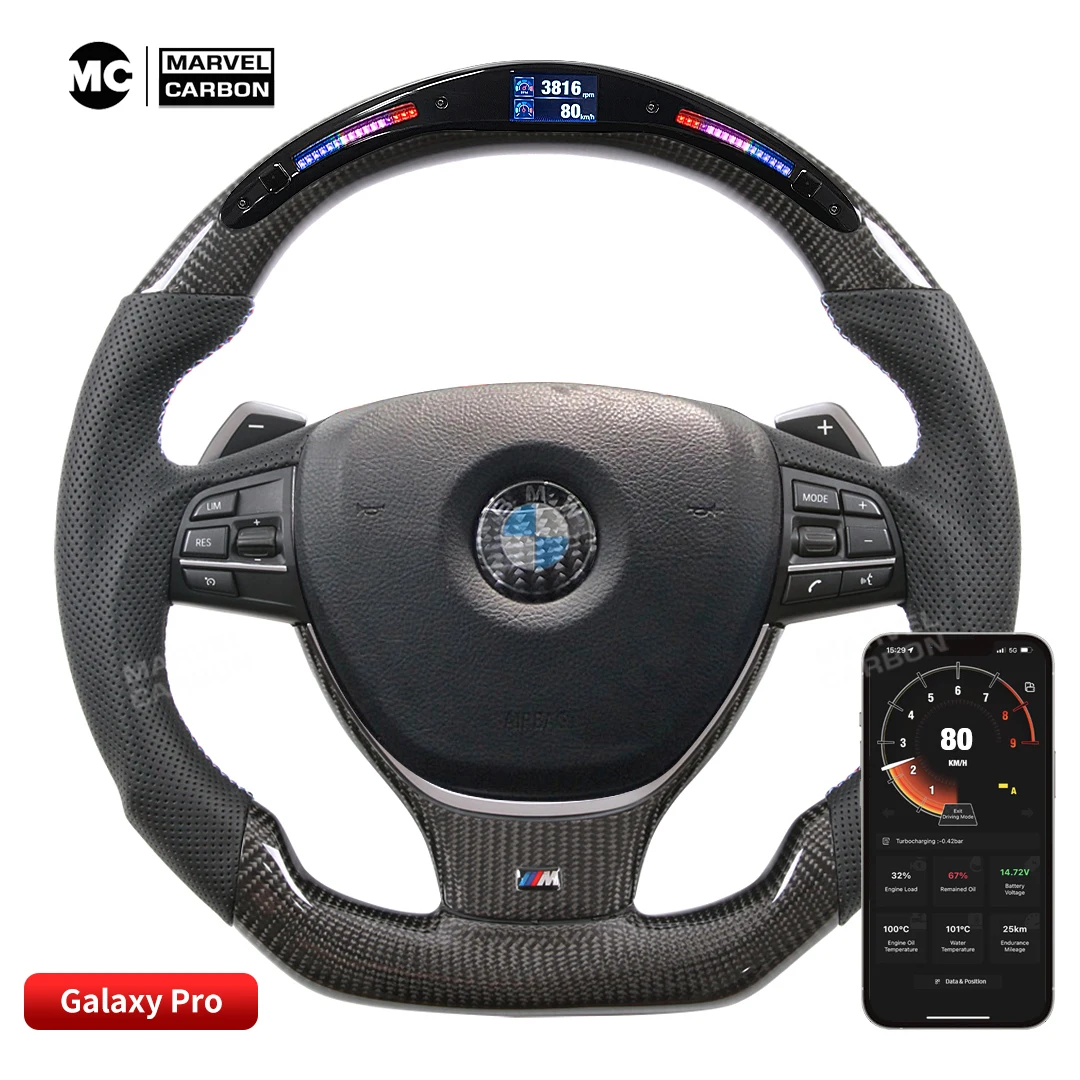 

Светодиодный эффективный дисплей рулевого колеса, совместимый с BMW F10 + 100% реальное углеродное волокно