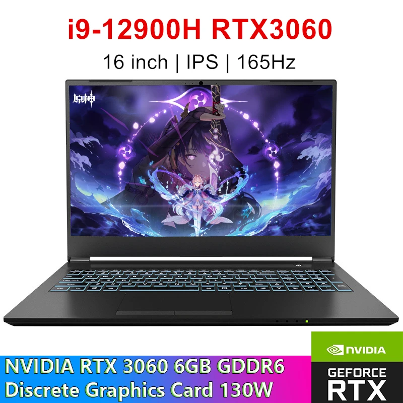 

Игровой ноутбук 16 дюймов IPS FHD дисплей Intel Core i9 12900H i7-12700H GeForce RTX 3060 GDDR6 6 ГБ 64 Гб DDR4 1 ТБ SSD Windows 11 Pro