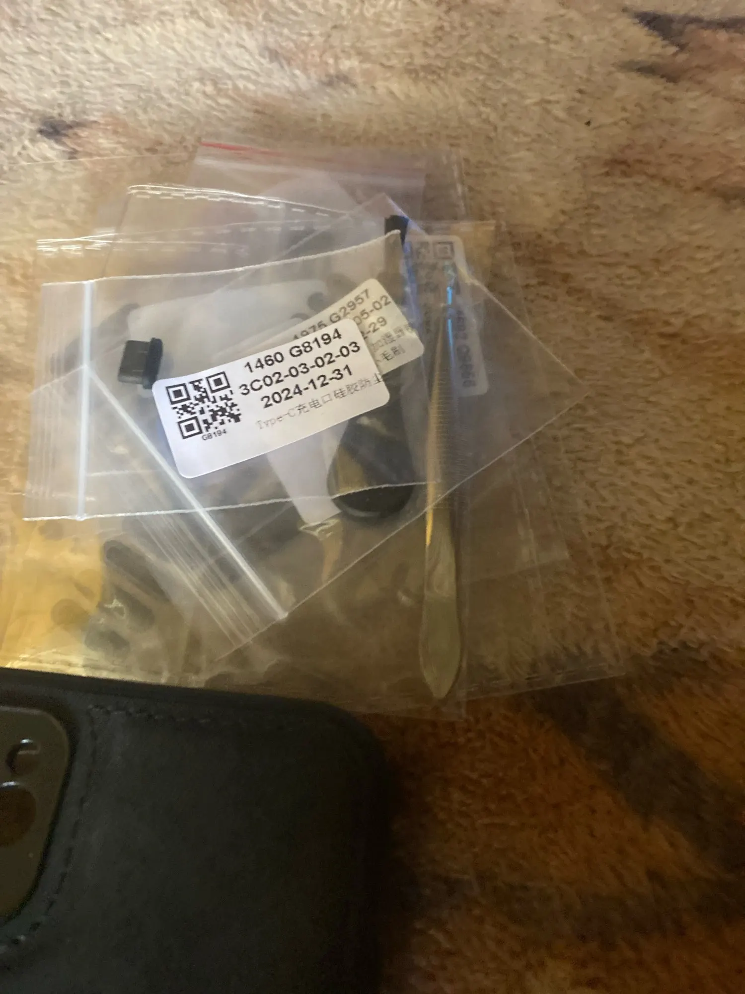 Universal Dust Plug Mobile Phone Charge Port Protector Cleaning Brush Set photo review