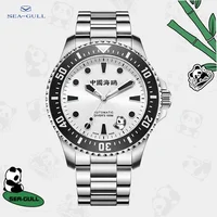 2024 Seagull Men's Watch Rolling Panda Design 100M Diving Watches Automatic Mechanical Wristwatch Ocean Series 816.17.1066 1