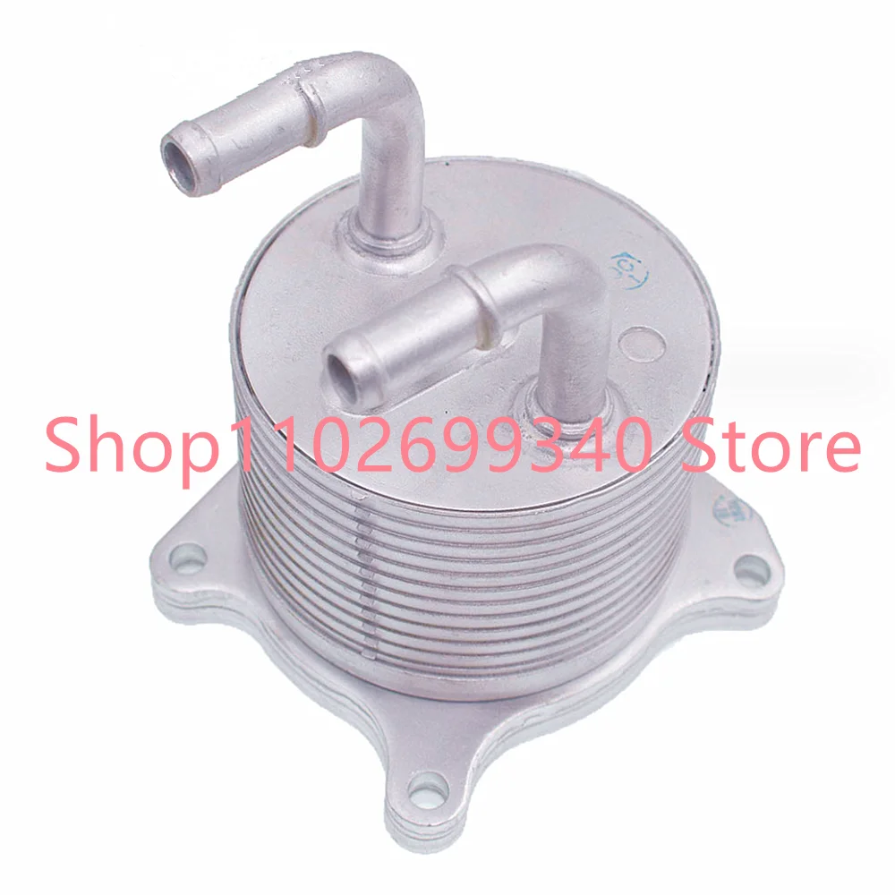 

2920A097 2920A017 Transmission Engine Oil Cooler For Mitsubishi Lancer Outlander Pajero Montero Shogun CW4W CW5W CV2W CV4W CV5W