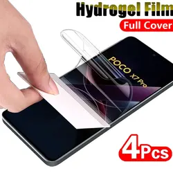4 - Pack Hydrogel Screen Protector Protective Film for 4PCS (For POCO X7)