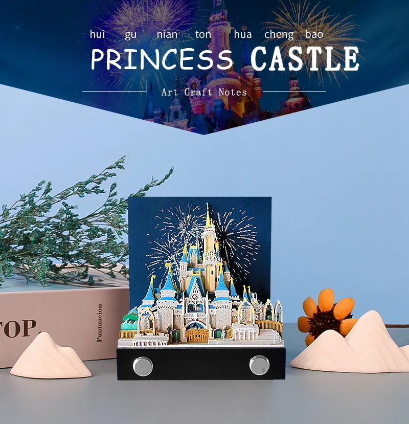 Omoshiroi 3D Princess Castle Paper Block