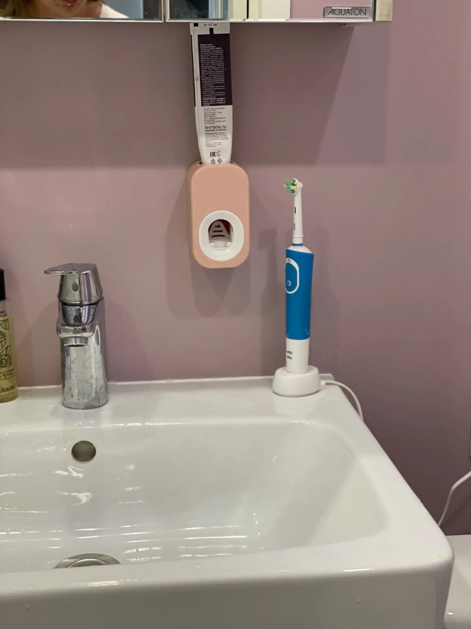 Automatic Toothpaste Single Dispenser photo review