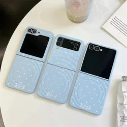 White Polka Dot Magnetic Phone Case with Magsafe and Cartoon Stand - Galaxy Z Flip5 (WK890 - 1 - Only Case)