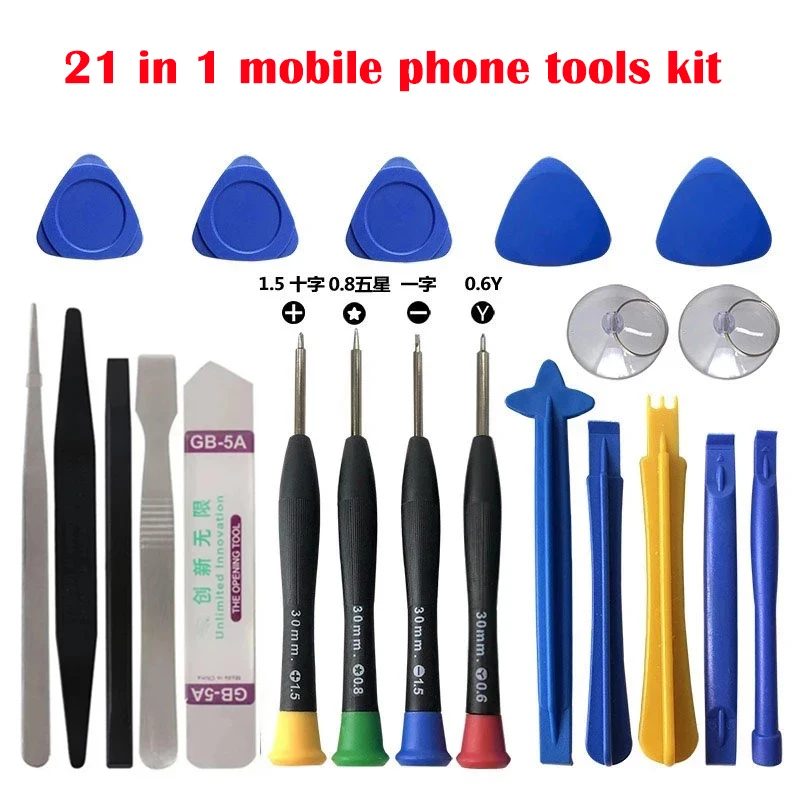 21in1MobilePhoneRepairToolsKitSpudgerPryOpeningTool